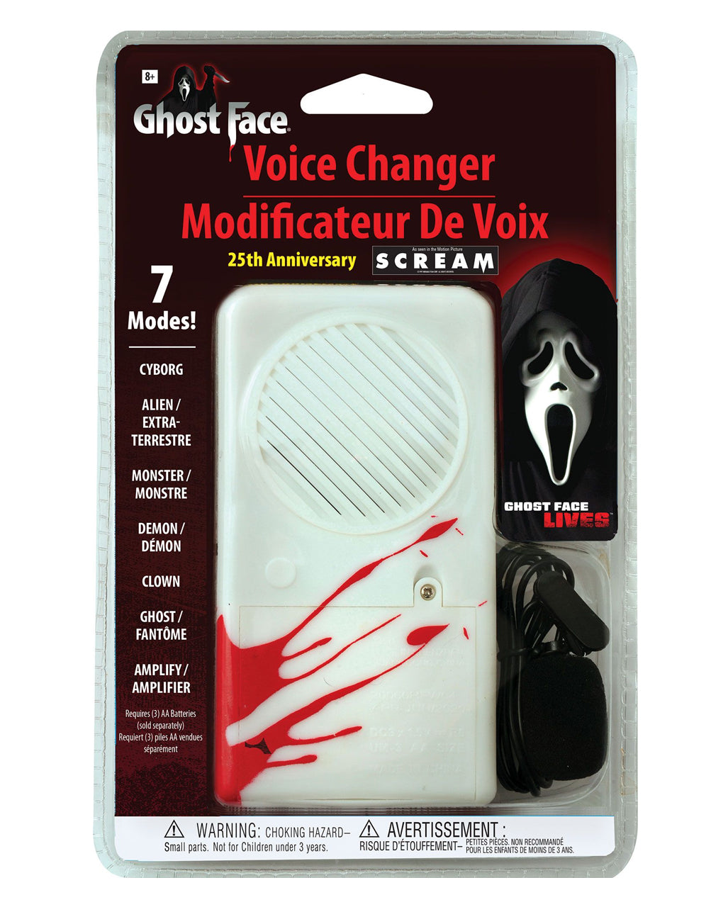 Ghost Face 25th Anniversary Deluxe Stimmverzerrer