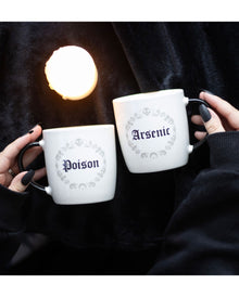 Gift & Arsen Lieblingstassen als 2er-Set