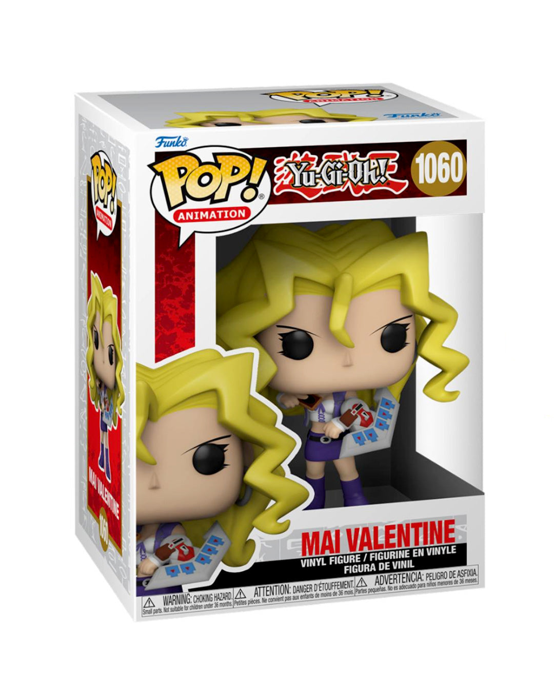 Yu-Gi-Oh! Mai Valentine Funko POP! Figur
